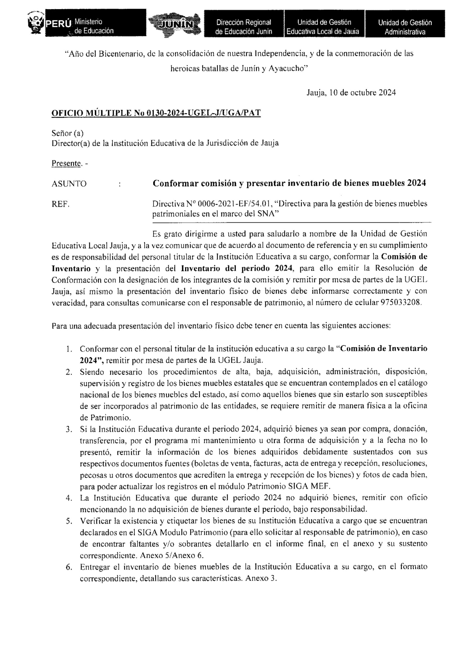 INVENTARIO DE BIENES MUEBLES PATRIMONIALES CORRESPONDIENTE AL AÑO 2024